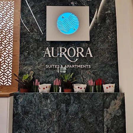 מלון Aurora Suites *