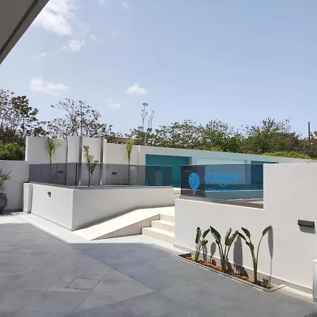 Aurora Suites * חאניה