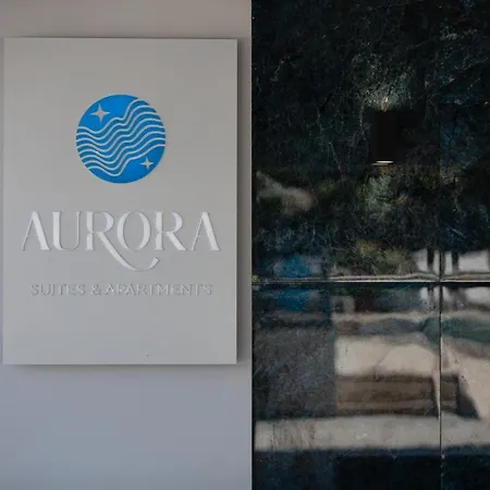 Aurora Suites * חאניה